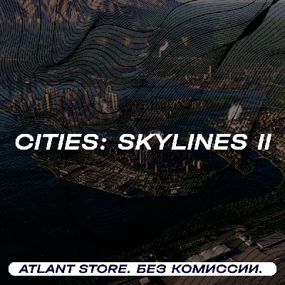 📀Cities: Skylines II + Pre-Order Bonus - Key [RU+WW]