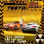 РФ+СНГ💎Test Drive Unlimited Solar Crown GOLD 🏎️ КЛЮЧ