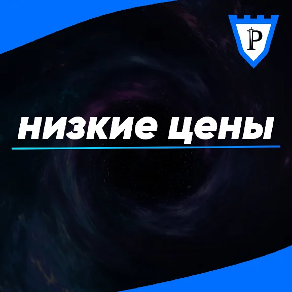 🔑MW3 скин BURGER TOWN🔥 🌍ВСЕ РЕГИОНЫ🌍