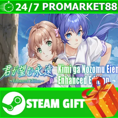 ⭐️ALL COUNTRIES⭐️ Kimi ga Nozomu Eien STEAM GIFT