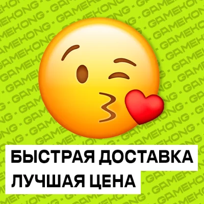 🦍Horizon Zero Dawn™ Remastered аккаунт Steam ОФФЛАЙН🕹