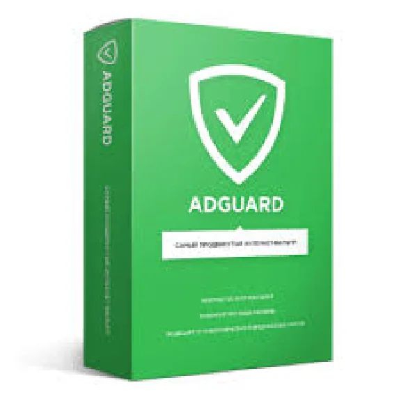 Купить аккаунт 💎 ADGUARD PREMIUM VPN ⌛️  3 МЕСЯЦА 💎