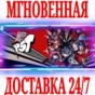 ✅Persona 5 Tactica Deluxe Edition