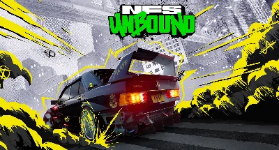 Need for Speed: Unbound - PaLace Ed PC EA app 👑♘