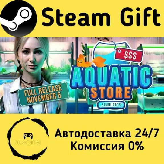 🚀 Aquatic Store Simulator 🤖 Steam Gift AUTO