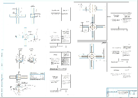 Technological process for manufacturing a cross piece