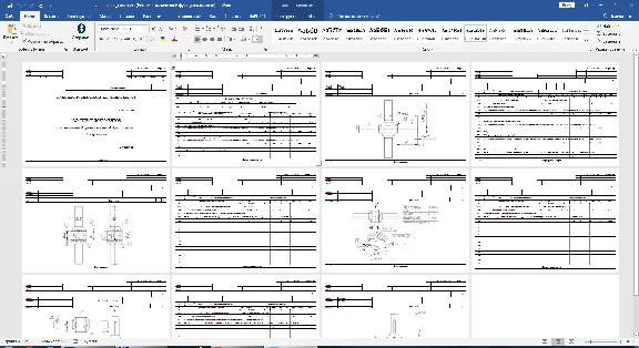 Technological process for manufacturing a cross piece