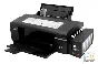 Epson Diaper Reset : L800
