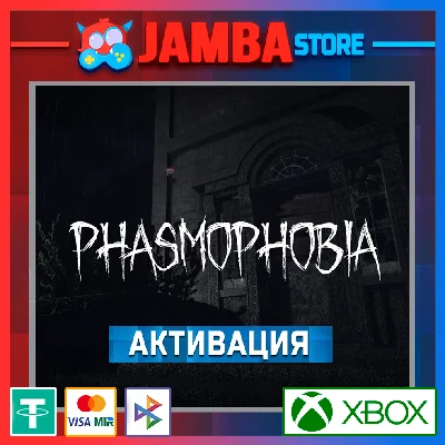 🌟Phasmophobia | Xbox Series X|S🌟
