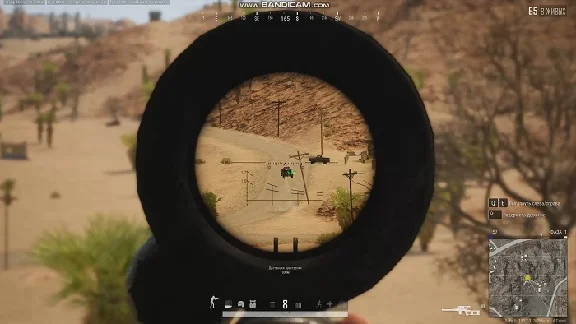 Working Safe Cheat DH Wallhack for PUBG Game