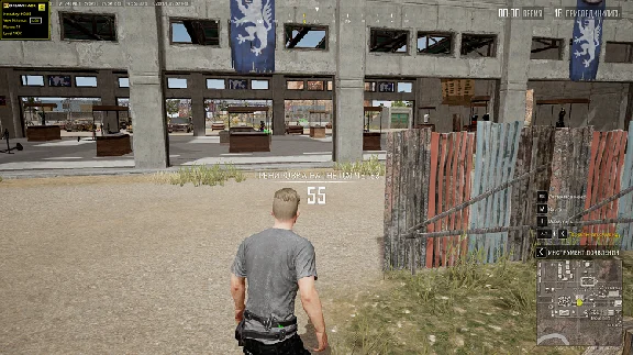 Working Safe Cheat DH Wallhack for PUBG Game