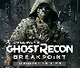 Tom Clancy´s Breakpoint Ultimate ✅Rent 120 days ✅RU