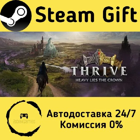 🚀 Thrive: Heavy Lies The Crown 🤖 Steam Gift АВТО