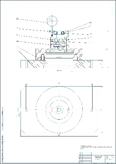 Checking device for perpendicularity