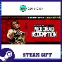 🔥Red Dead Redemption 1⚡️STEAM GIFT⚡️RU/UKR/CIS🌐