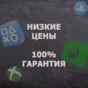 🔵 WoW The War Within 🔵 Battle.net (PC) 🚩TR