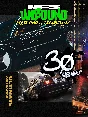 🎁Need for Speed Unbound Ultimate Collection🌍ROW✅AUTO