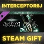 🟦⭐Destiny 2: Набор к 30-летию Bungie ☑️ Все регионы⚡