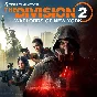 Tom Clancy´s The Division 2 Ultimate ✅RU ✅Аренда 120 дн