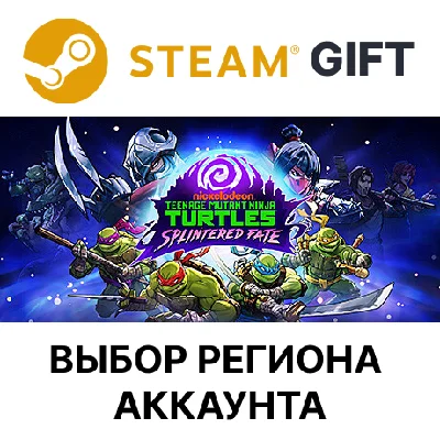 ✅Черепашки-ниндзя: В поисках Сплинтера🎁Steam🌐