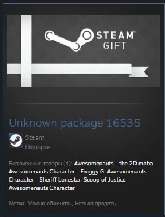 Awesomenauts STEAM GIFT Россия + МИР + ВСЕ СТРАНЫ