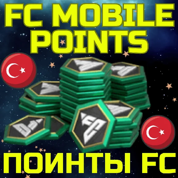 💥FC MOBILE POINTS/EA SPORTS FIFA🌏Turkey TL TRY⚡FAST