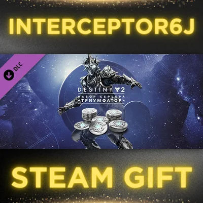 🟦⭐Destiny 2: Triumphant Silver Bundle ☑️ All regions⚡