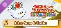 Taiko no Tatsujin Rhythm Festival Anime Songs Collectio