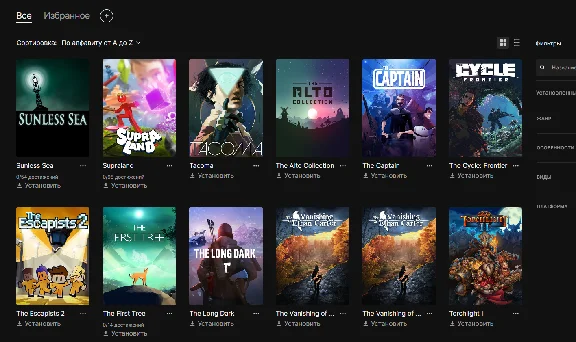 Epic Games account 146 games(GTA V and many others)