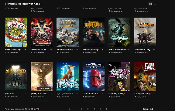 Epic Games account 146 games(GTA V and many others)