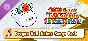 Taiko no Tatsujin: Rhythm Festival - DRAGON BALL Anime