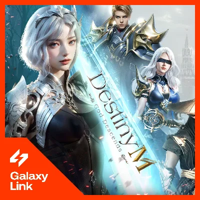 ✨ Destiny M: God Descends 💰 Jades/Coupons - (By ID) ✅