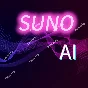SUNO AI ⚡ Pro Premier 🚨 ПОДПИСКА 🚀БЕЗ ВХОДА