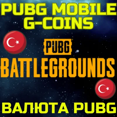 💥GIFT CARD PUBG MOBILE G-COINS UC🌏Turkey TL TRY⚡FAST