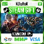 ✅ BALDUR´S GATE 3 ❤️ RU/BY/UA/KZ 🚀 AUTODELIVERY 🚛