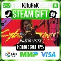 Cyberpunk 2077: Призрачная свобода DLC STEAM GIFT•RU⚡️