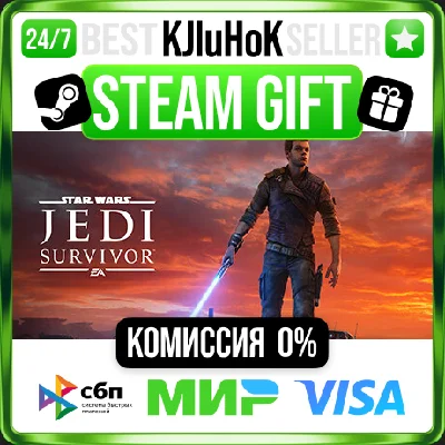 ✅ STAR WARS JEDI: SURVIVOR + ВЫБОР ❤️🌍 РФ/МИР 🚀 АВТО