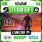 ✅ STAR WARS JEDI: SURVIVOR + ВЫБОР ❤️🌍 РФ/МИР 🚀 АВТО