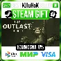 The Outlast Trials STEAM GIFT•RU⚡️АВТОДОСТАВКА