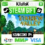 Stardew Valley STEAM GIFT•RU⚡️AUTODELIVERY 0% CARDS