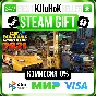 ✅ CAR MECHANIC SIMULATOR 2021 ❤️ RU/BY/KZ 🚀 AUTO 🚛