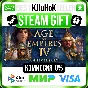 Age of Empires IV: Anniversary Edition STEAM•RU
