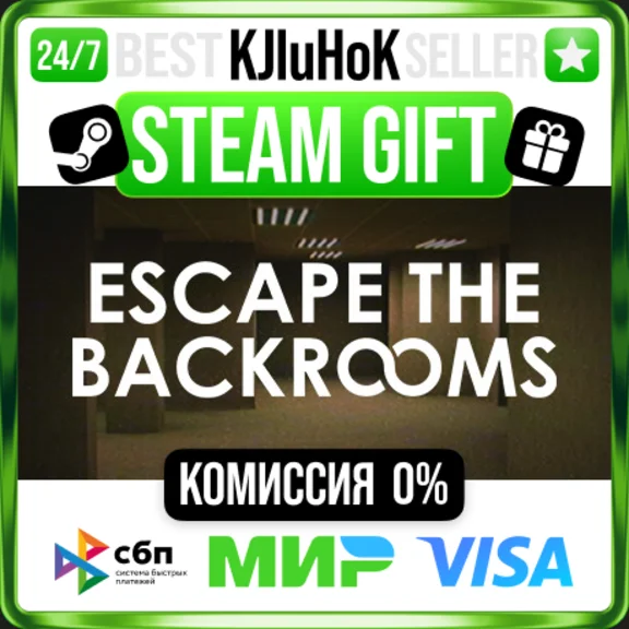 Escape the Backrooms STEAM GIFT•RU⚡️АВТОДОСТАВКА 0%