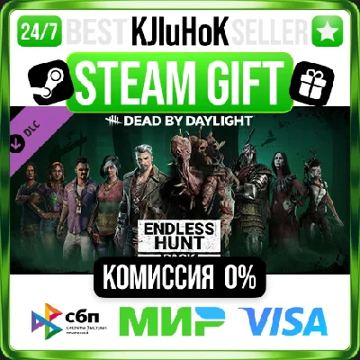 Dead by Daylight - Endless Hunt Pack STEAM GIFT•RU AUTO