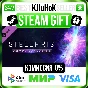 ✅ STELLARIS: ASTRAL PLANES ❤️🌍 РФ/МИР 🚀 АВТО 💳0%