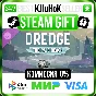 ✅ DREDGE - THE PALE REACH ❤️🌍 РФ/МИР 🚀 АВТО 💳0%