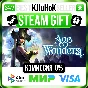 Age of Wonders 4 STEAM GIFT•RU⚡️АВТОДОСТАВКА 0%