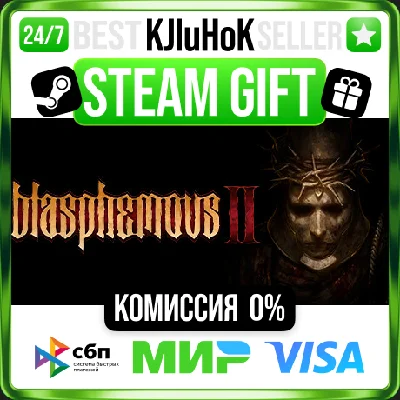 ✅ BLASPHEMOUS 2 + SELECT ❤️🌍 RU/WORLD 🚀 AUTO 💳
