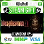 ✅ BLASPHEMOUS 2 + SELECT ❤️🌍 RU/WORLD 🚀 AUTO 💳