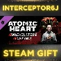 🟦⭐Atomic Heart - Annihilation Instinct ☑️ All regions⚡